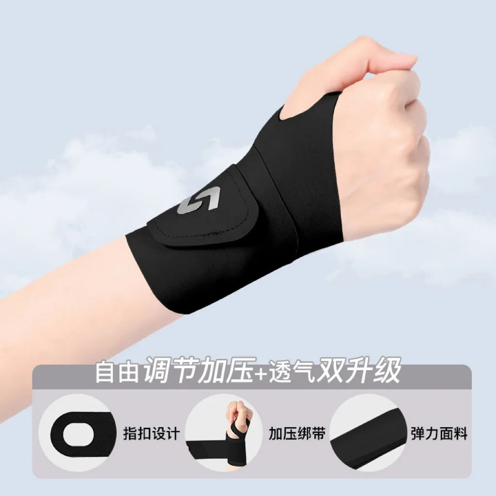 ThinFit™ Wrist Guard – Pressure & Sprain Relief