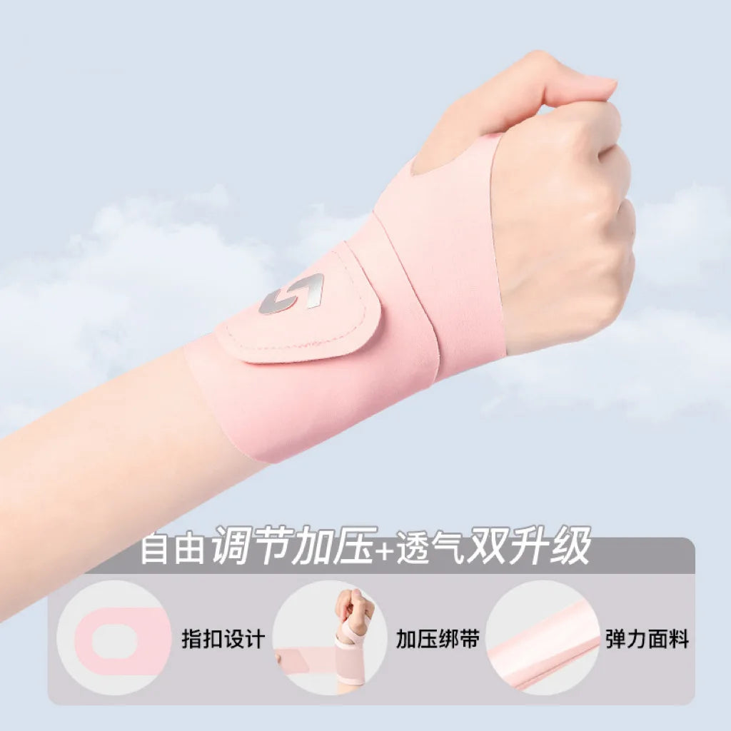 ThinFit™ Wrist Guard – Pressure & Sprain Relief