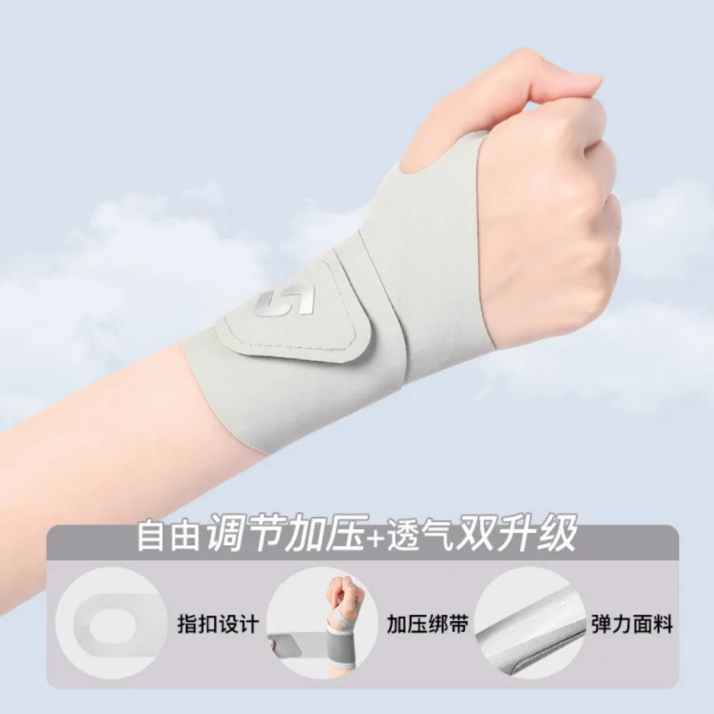 ThinFit™ Wrist Guard – Pressure & Sprain Relief