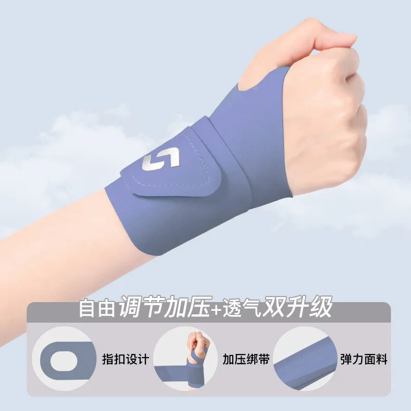 ThinFit™ Wrist Guard – Pressure & Sprain Relief