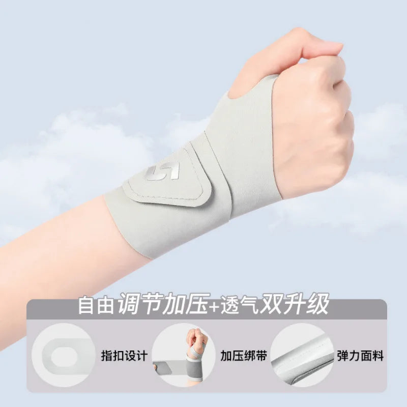 ThinFit™ Wrist Guard – Pressure & Sprain Relief